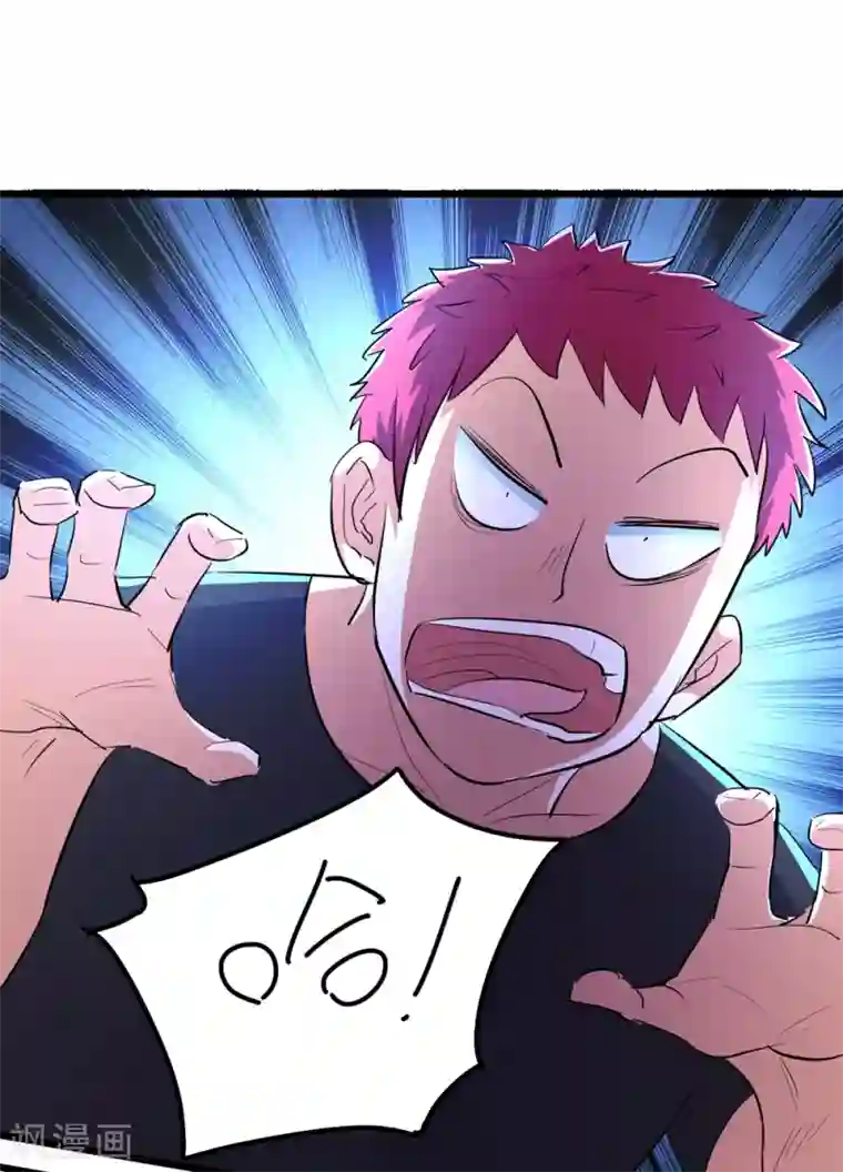 校花的最强特种兵第79话