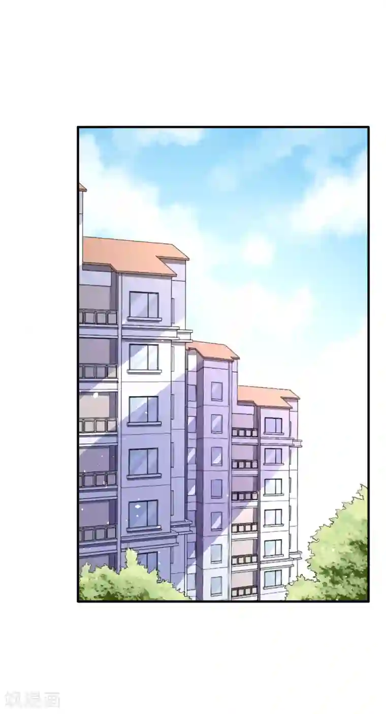 超模恋人有点甜第77话 察觉
