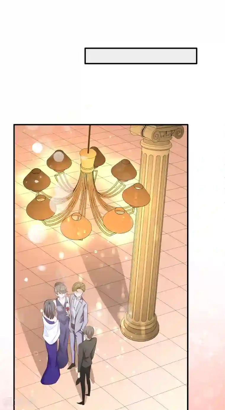 超模恋人有点甜第79话 计划开始前夕