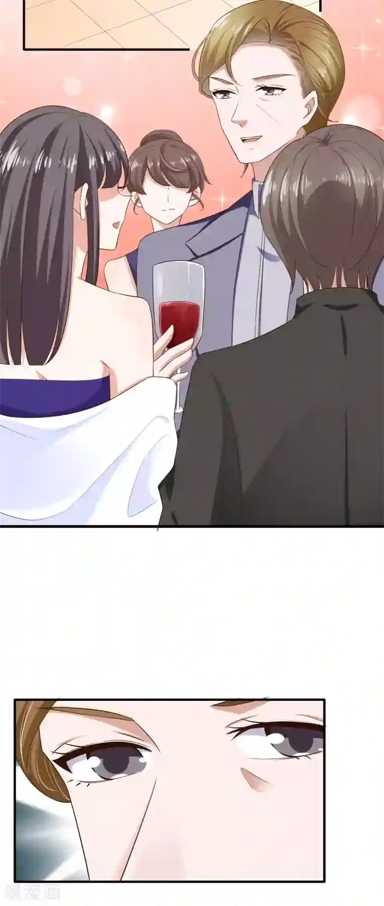 超模恋人有点甜第79话 计划开始前夕