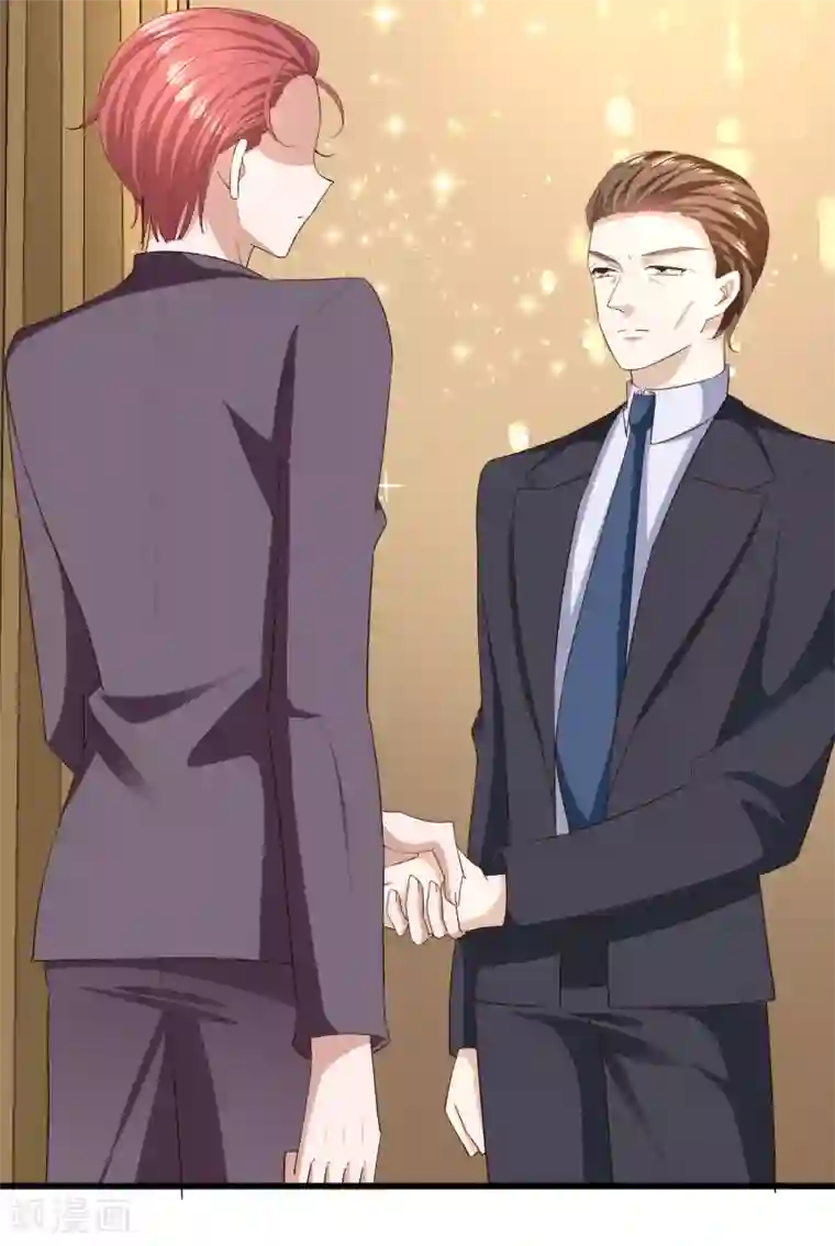 超模恋人有点甜第79话 计划开始前夕