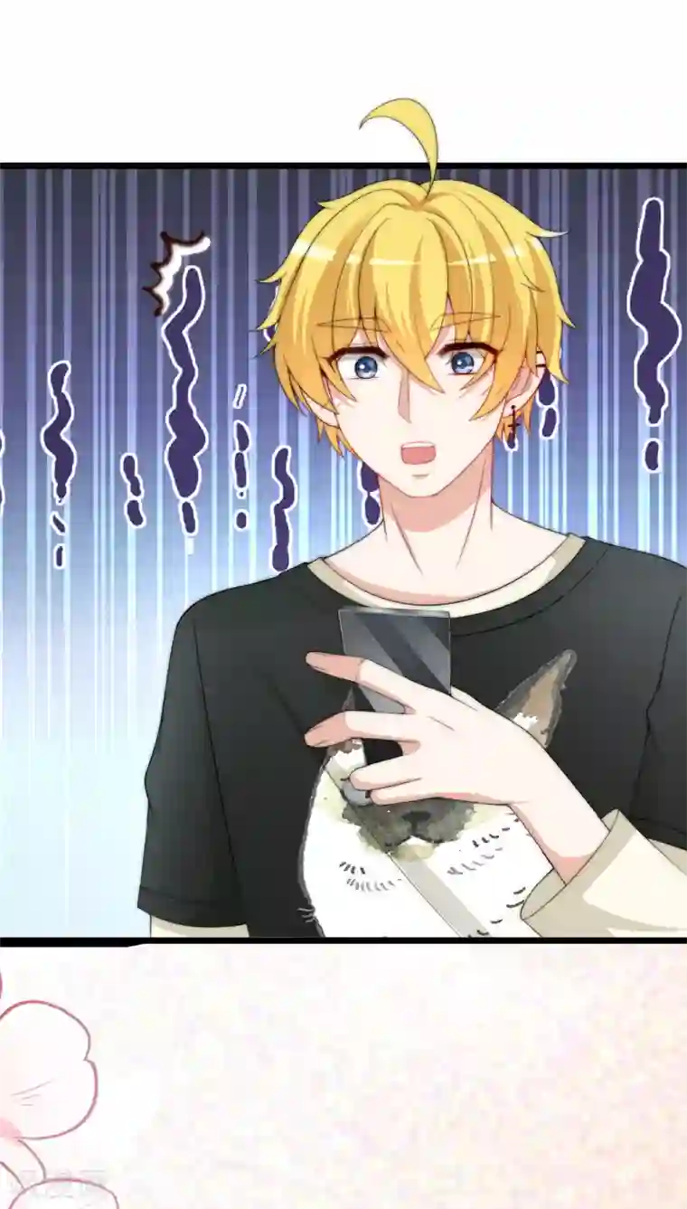 渣男总裁别想逃第188话 我爱她，不管她是否爱我