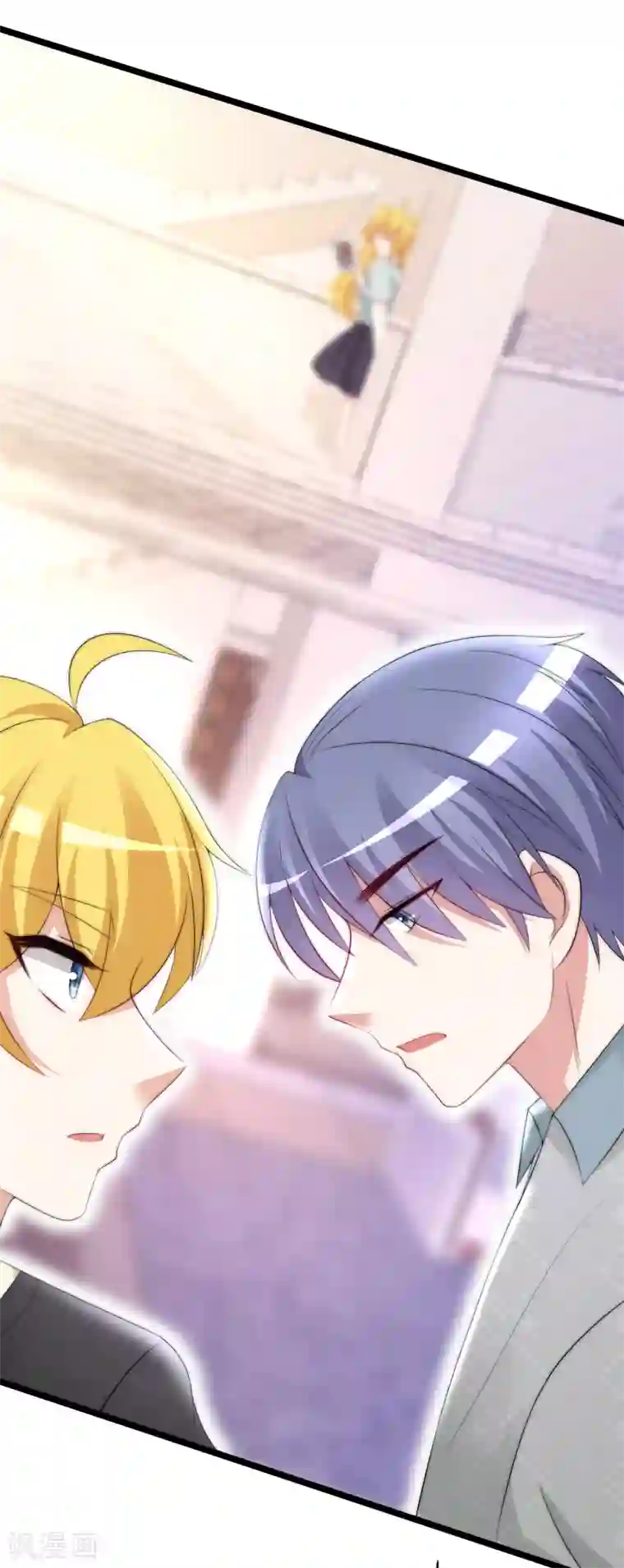 渣男总裁别想逃第188话 我爱她，不管她是否爱我