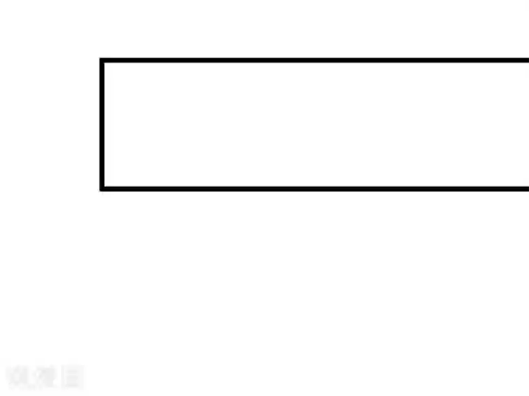 渣男总裁别想逃第188话 我爱她，不管她是否爱我