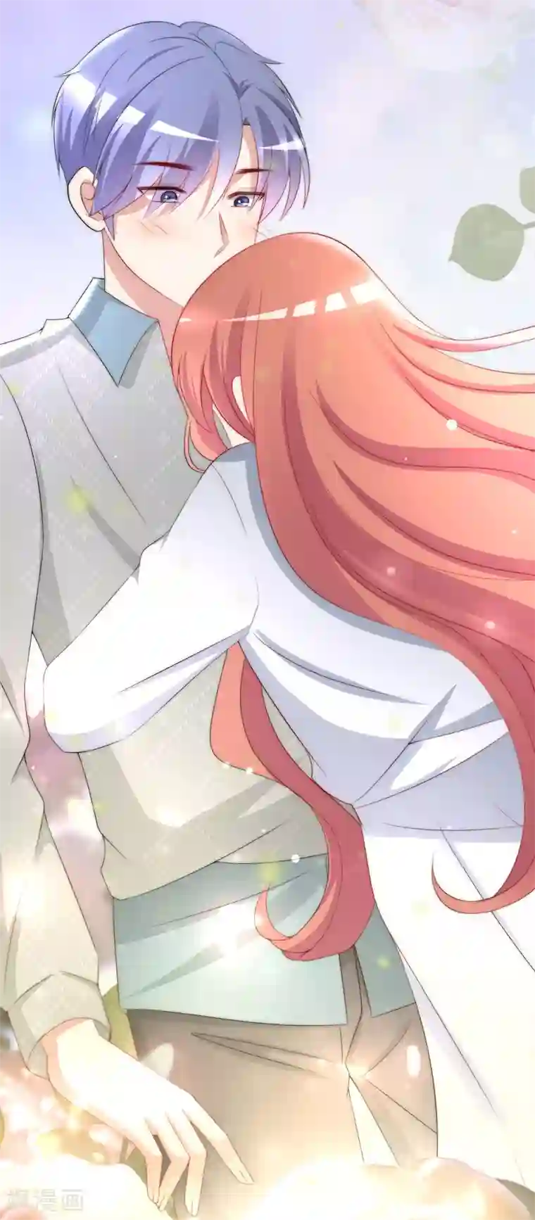 渣男总裁别想逃第189话 你真是个不懂人心险恶的傻瓜