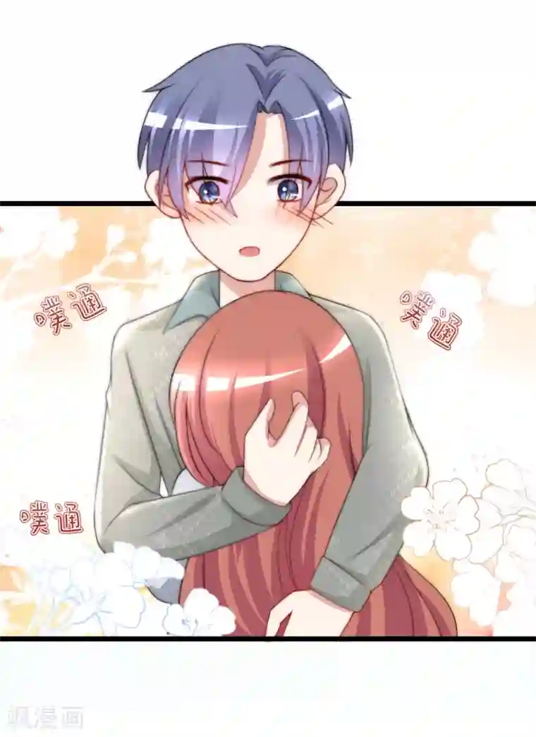 渣男总裁别想逃第189话 你真是个不懂人心险恶的傻瓜