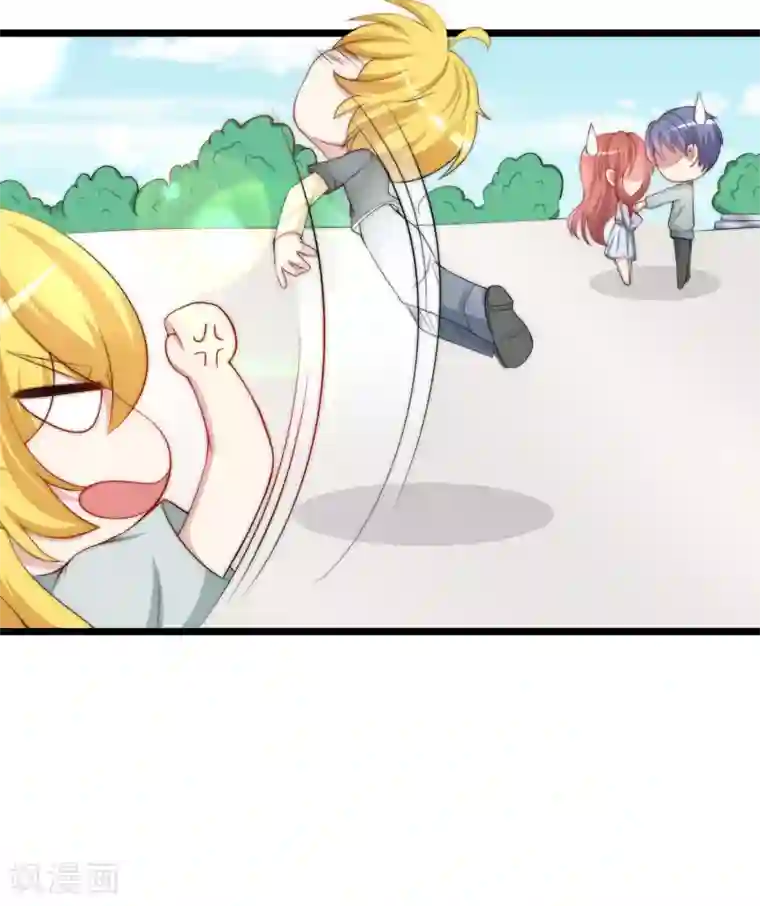 渣男总裁别想逃第189话 你真是个不懂人心险恶的傻瓜