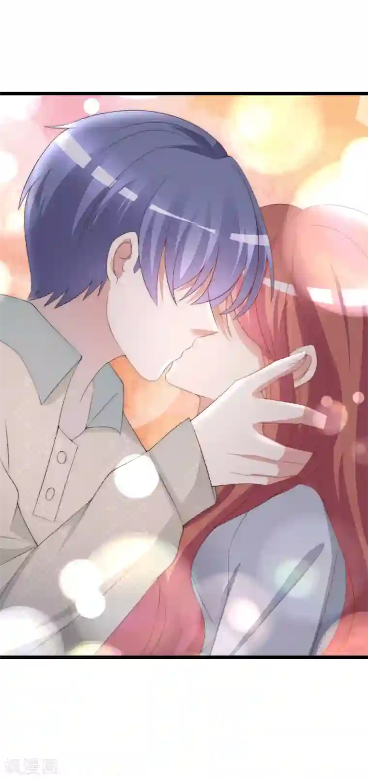 渣男总裁别想逃第189话 你真是个不懂人心险恶的傻瓜