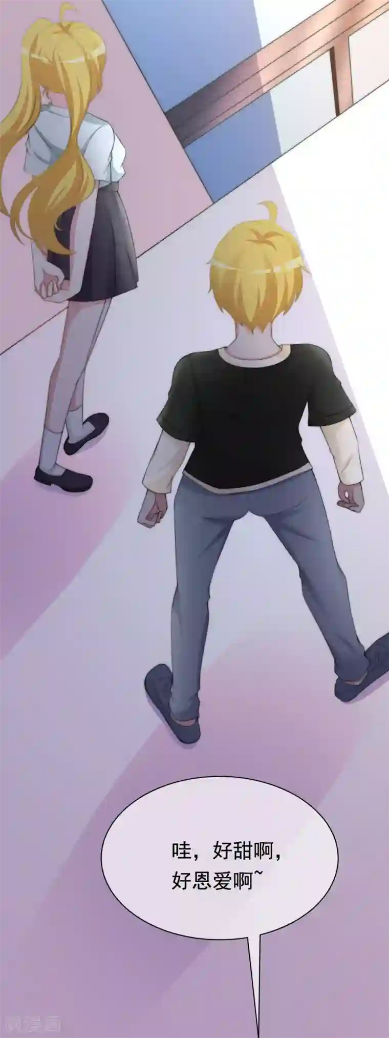 渣男总裁别想逃第189话 你真是个不懂人心险恶的傻瓜