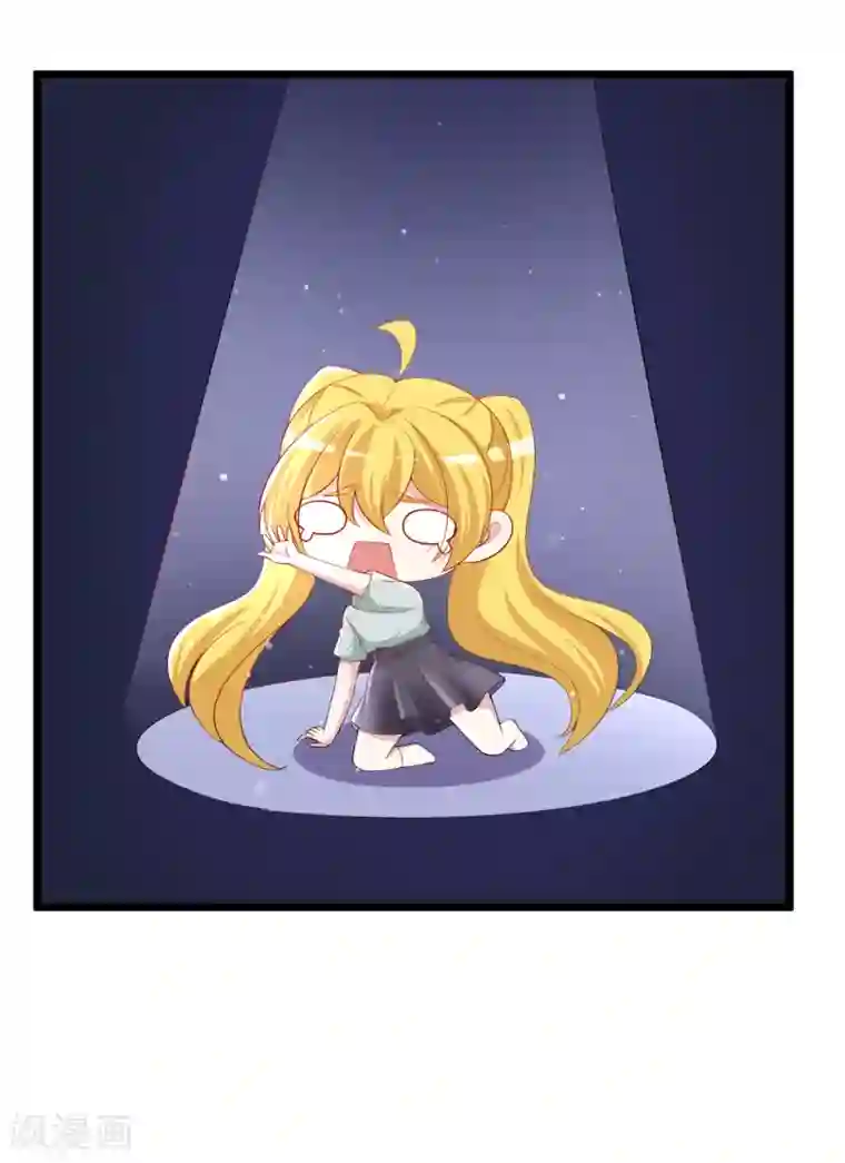 渣男总裁别想逃第189话 你真是个不懂人心险恶的傻瓜