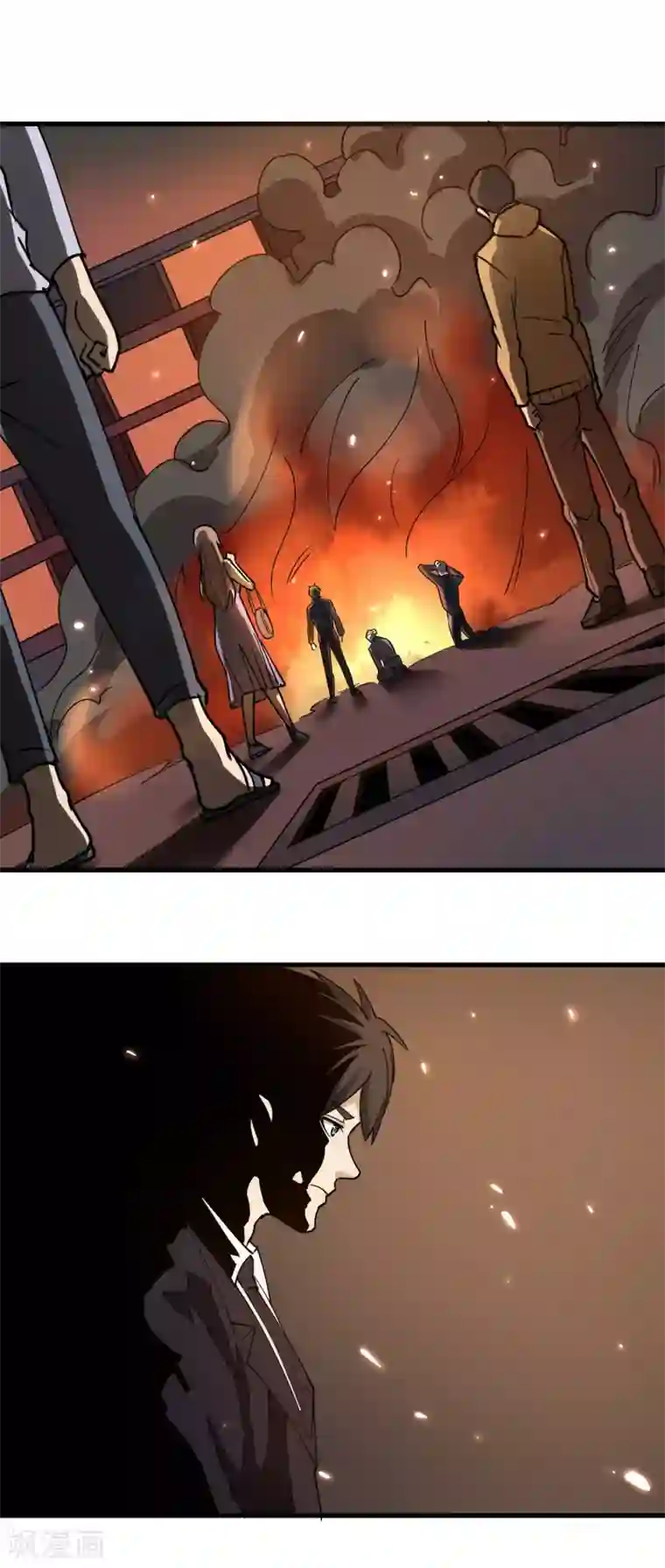 校园护花高手第75话 救火英雄