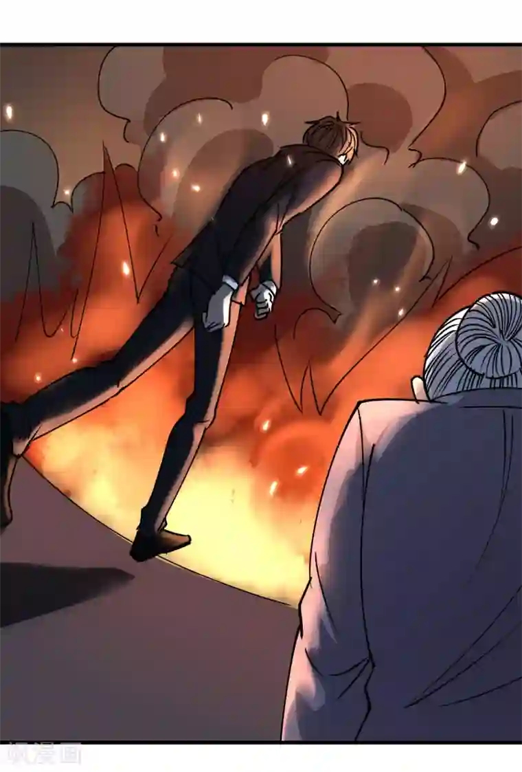 校园护花高手第75话 救火英雄