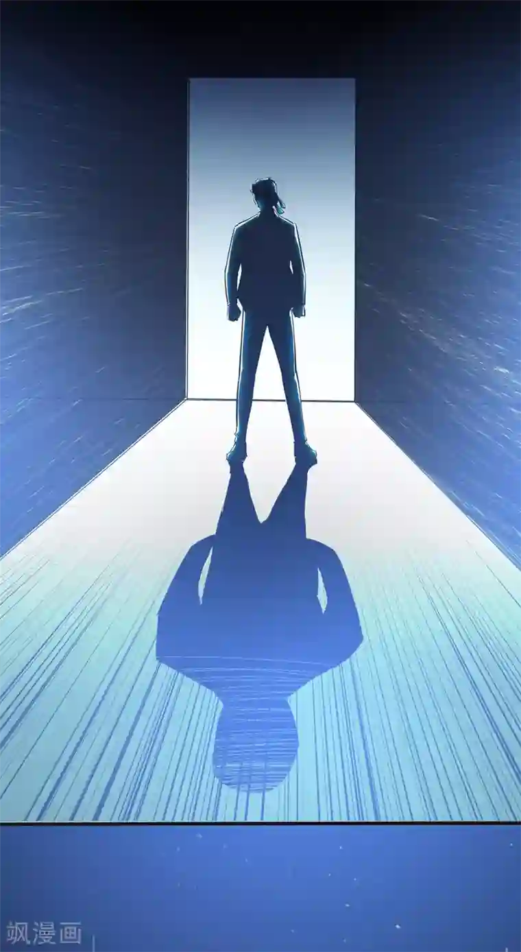 捡个校花做老婆第98话 哈喽，晚饭吃了吗？