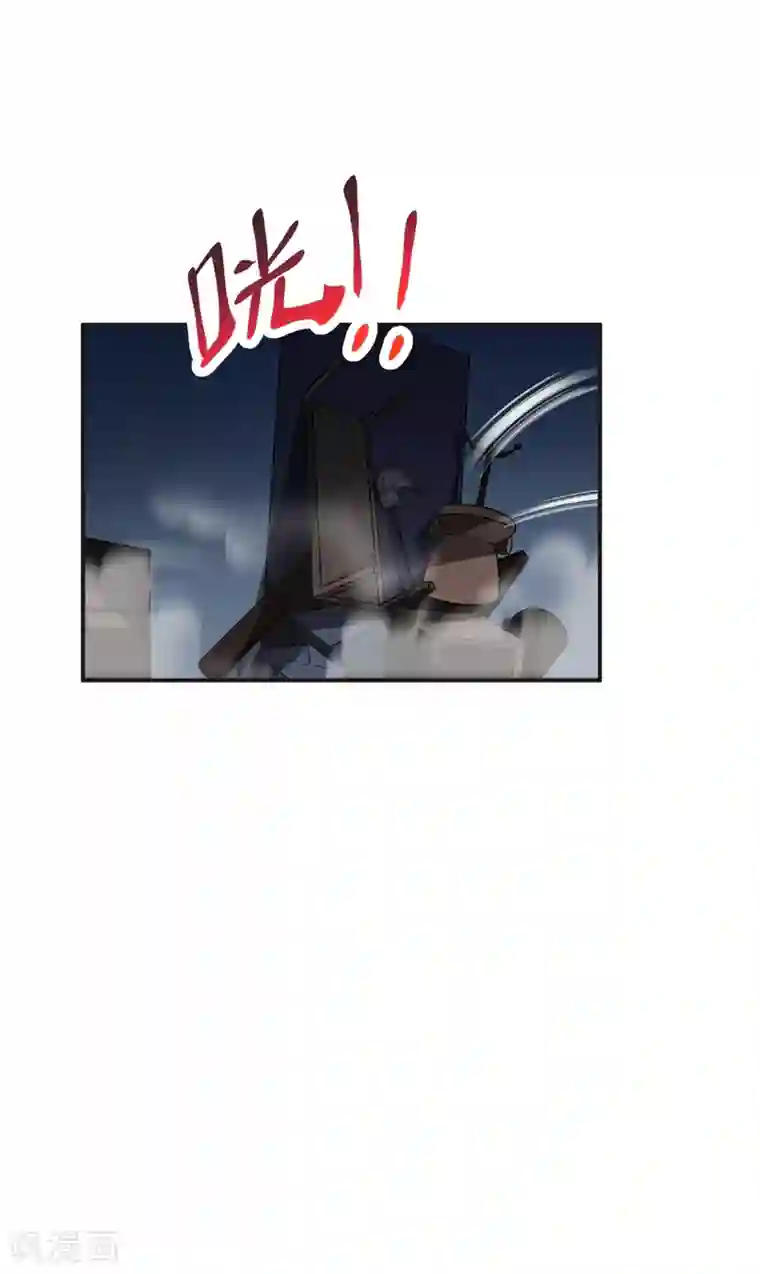 捡个校花做老婆第99话 夜袭铁宏大厦