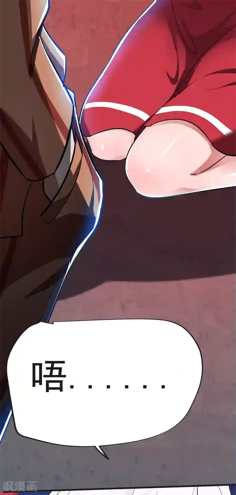 捡个校花做老婆第99话 夜袭铁宏大厦