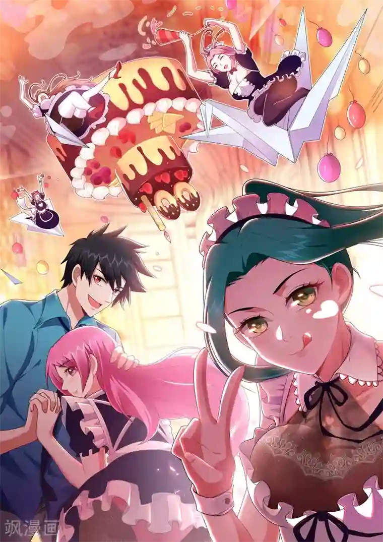 捡个校花做老婆第100话 死亡五环阵！