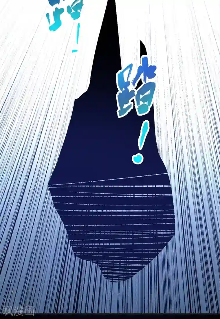 捡个校花做老婆第100话 死亡五环阵！