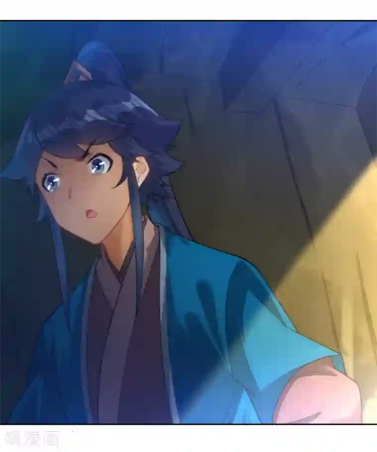 一等家丁第55话 我都要