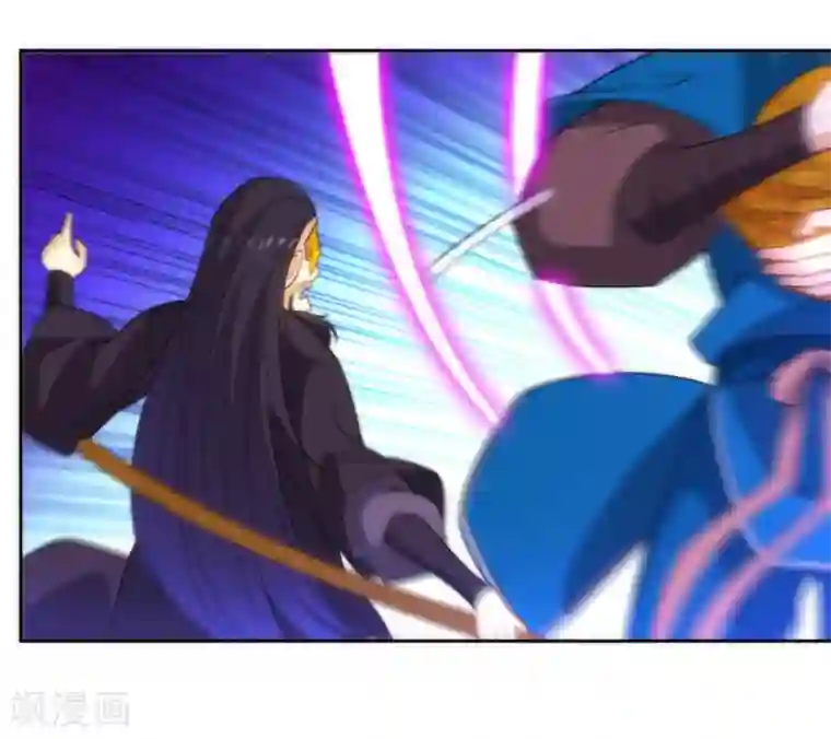 一等家丁第55话 我都要