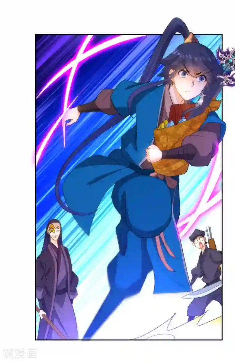 一等家丁第55话 我都要