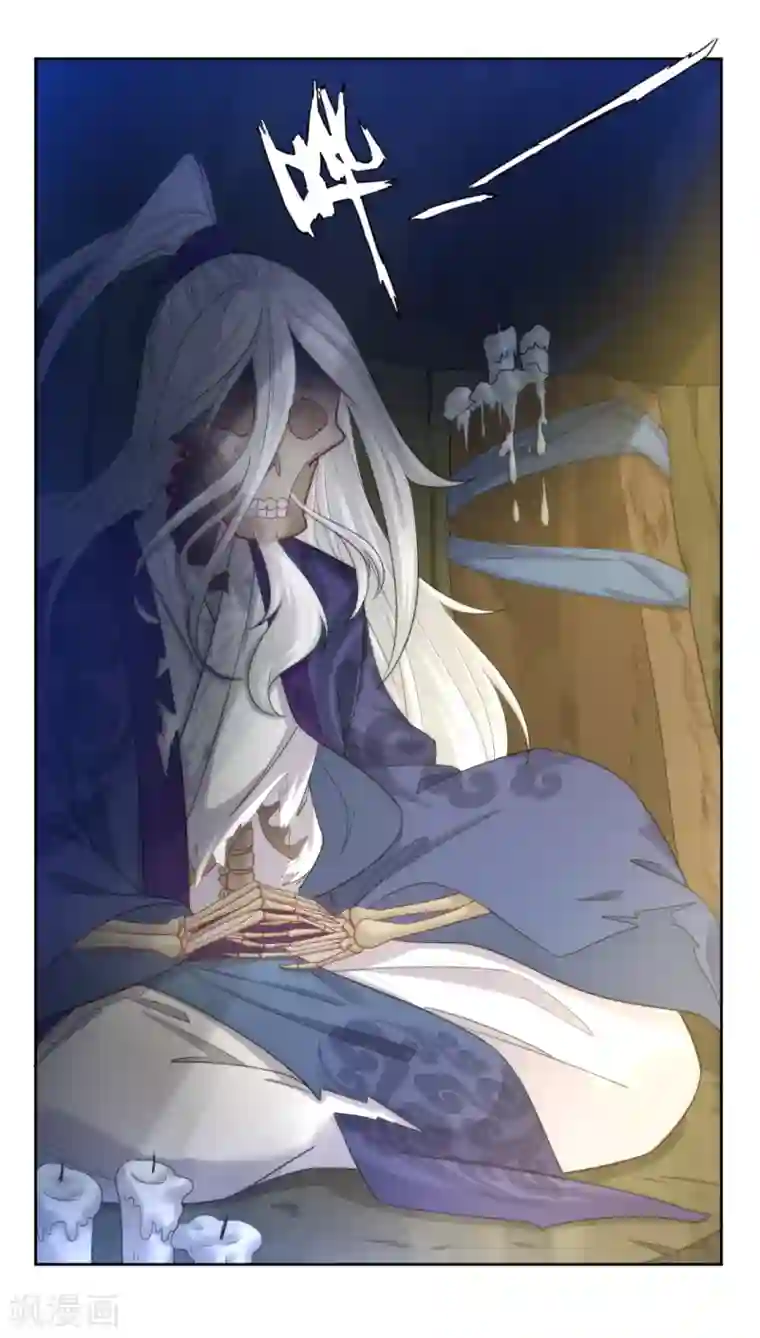 一等家丁第55话 我都要