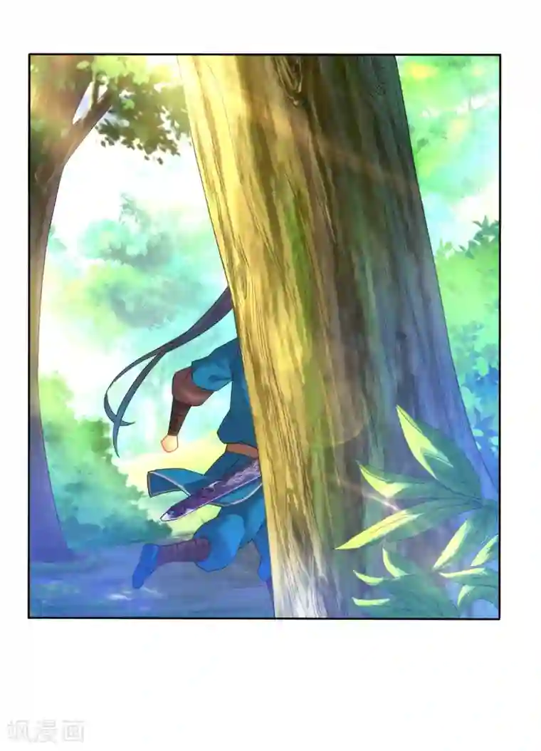 一等家丁第56话 杀鸡儆猴