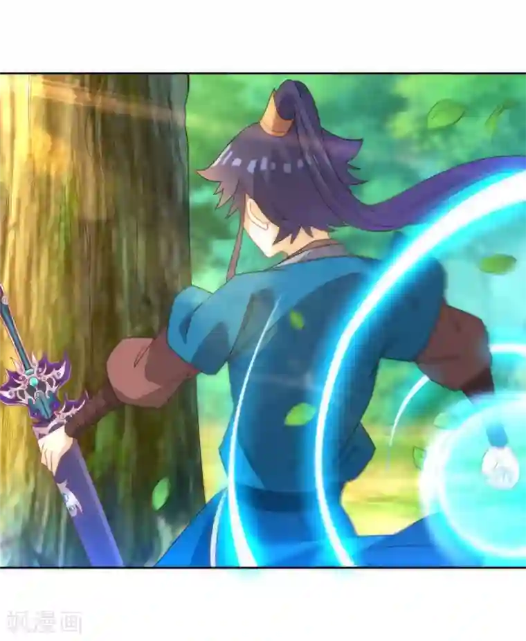 一等家丁第56话 杀鸡儆猴