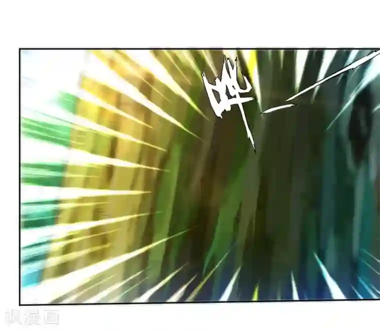 一等家丁第56话 杀鸡儆猴