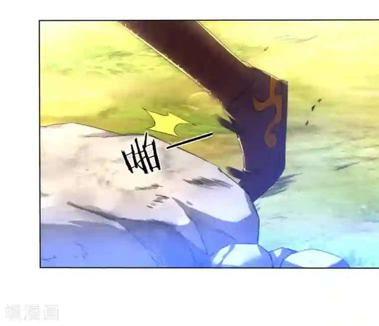 一等家丁第56话 杀鸡儆猴