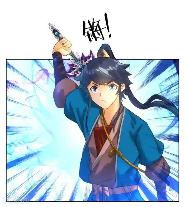 一等家丁第57话 斩杀九品