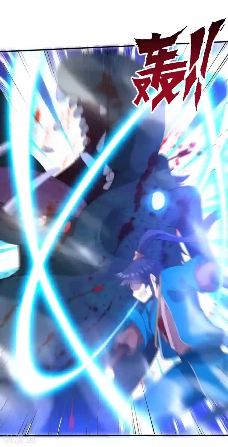 一等家丁第59话 山雨欲来风满楼