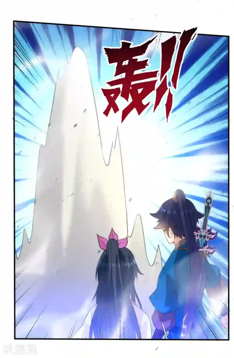 一等家丁第59话 山雨欲来风满楼