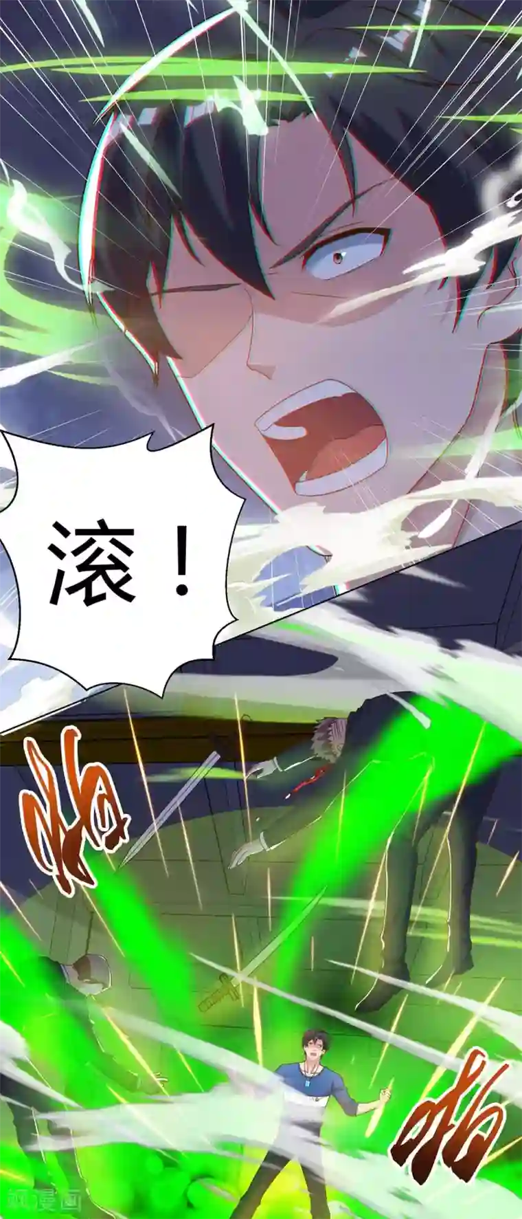 重生弃少归来第80话 一个没回来