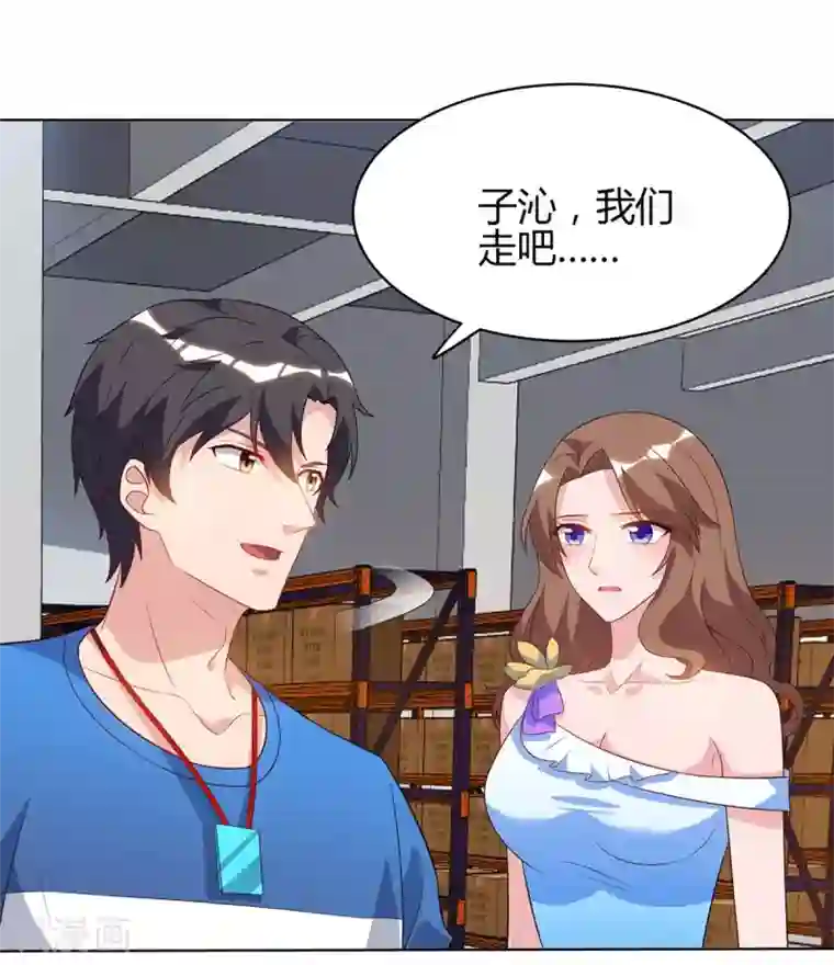 重生弃少归来第80话 一个没回来