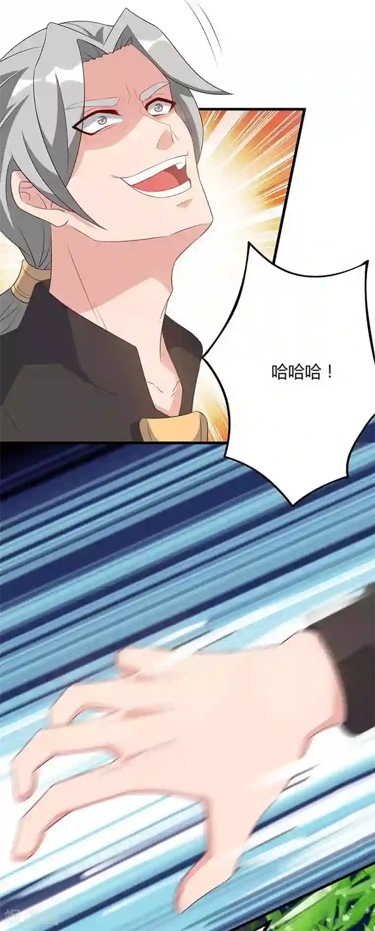 重生弃少归来第81话 踢馆