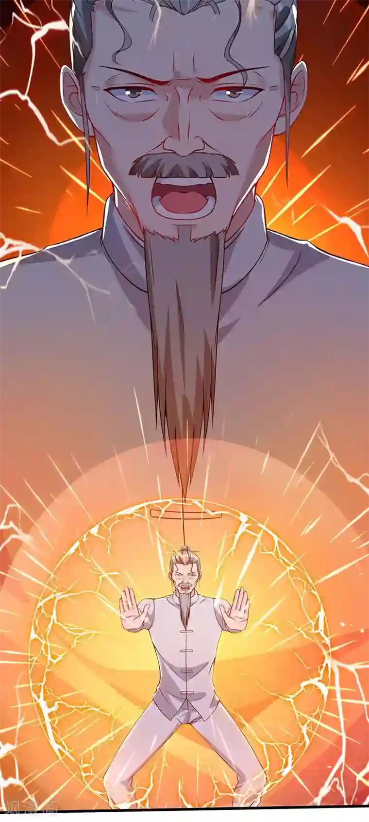 重生弃少归来第81话 踢馆