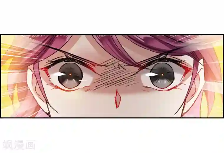 上国赋之千堆雪第110话 芊草的路4