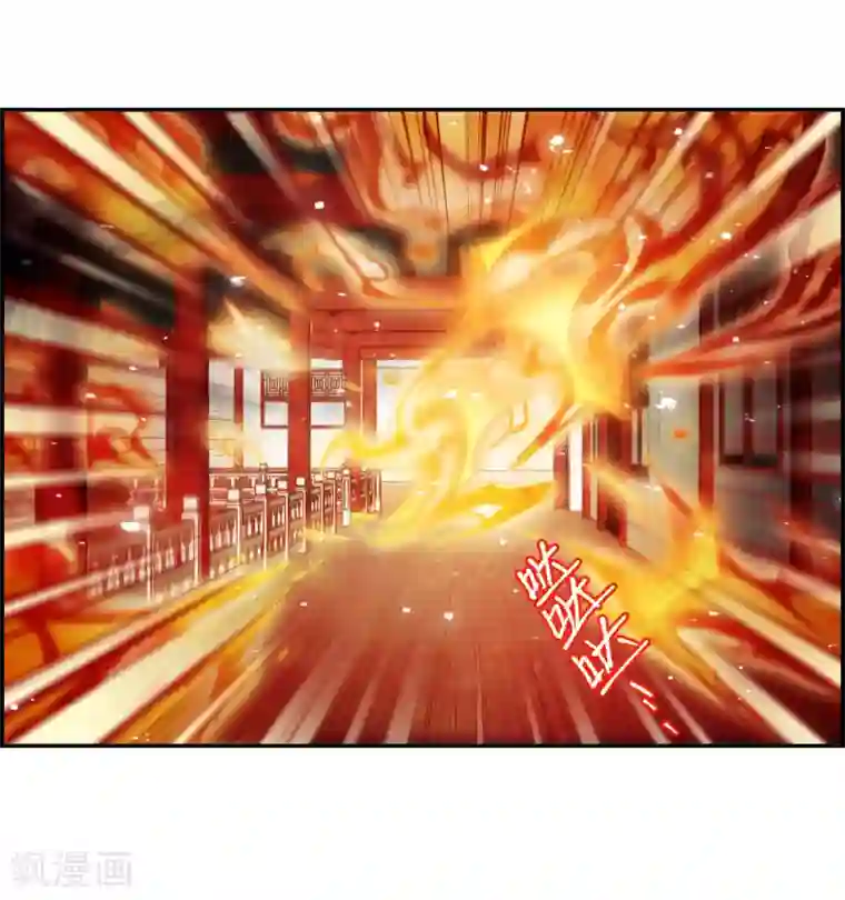 上国赋之千堆雪第111话 火灾1