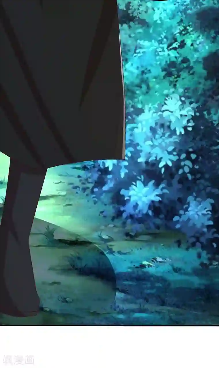 重生八万年第77话 妖尊的遗憾