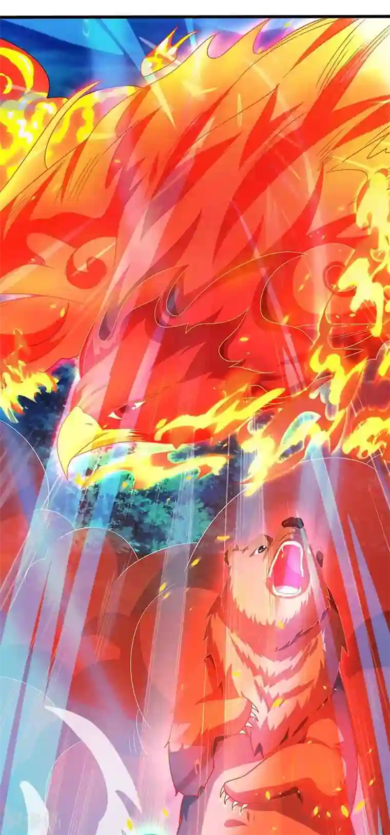 重生八万年第77话 妖尊的遗憾