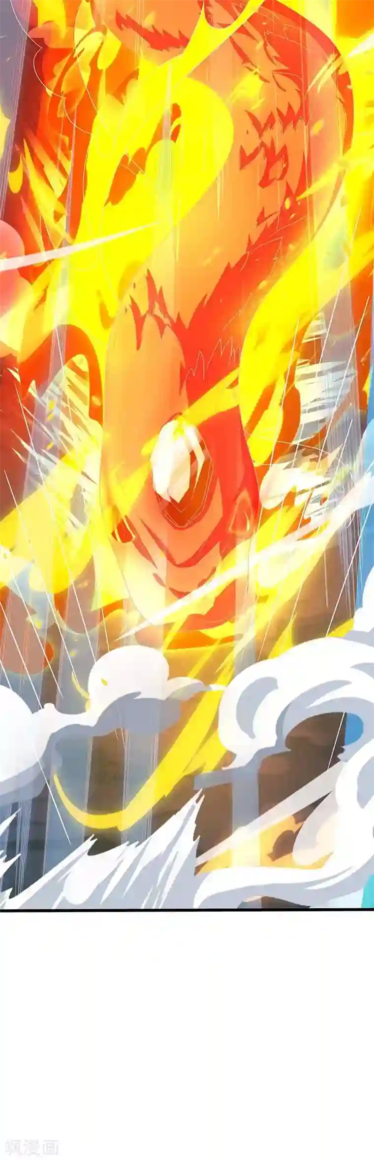 重生八万年第77话 妖尊的遗憾