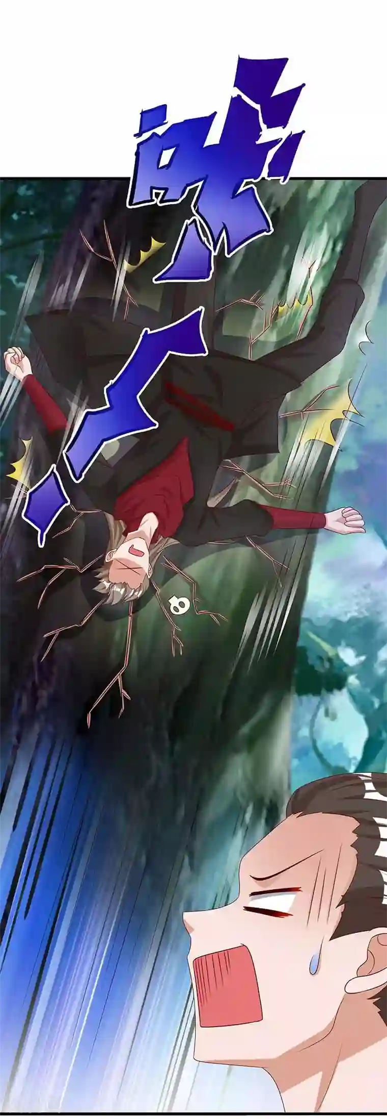 重生八万年第77话 妖尊的遗憾