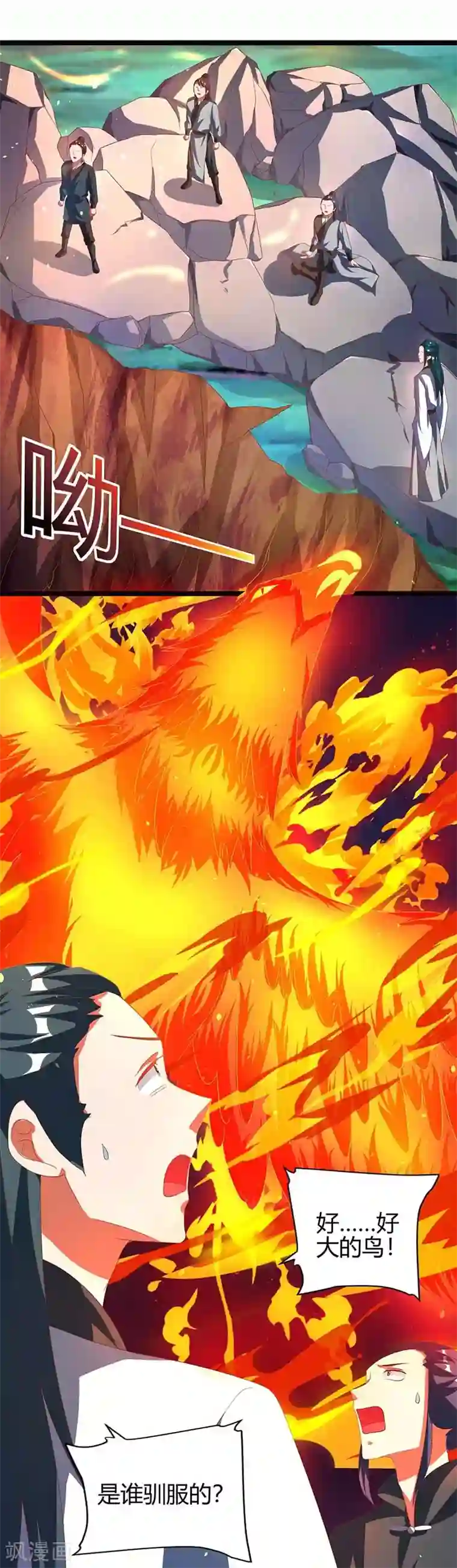 健身教练76话我们练点别的部位吧