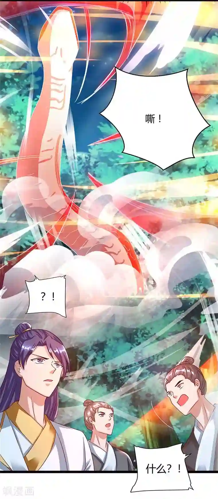 健身教练76话我们练点别的部位吧