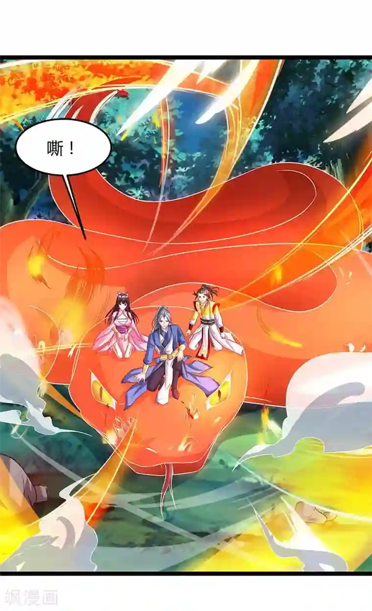 健身教练76话我们练点别的部位吧