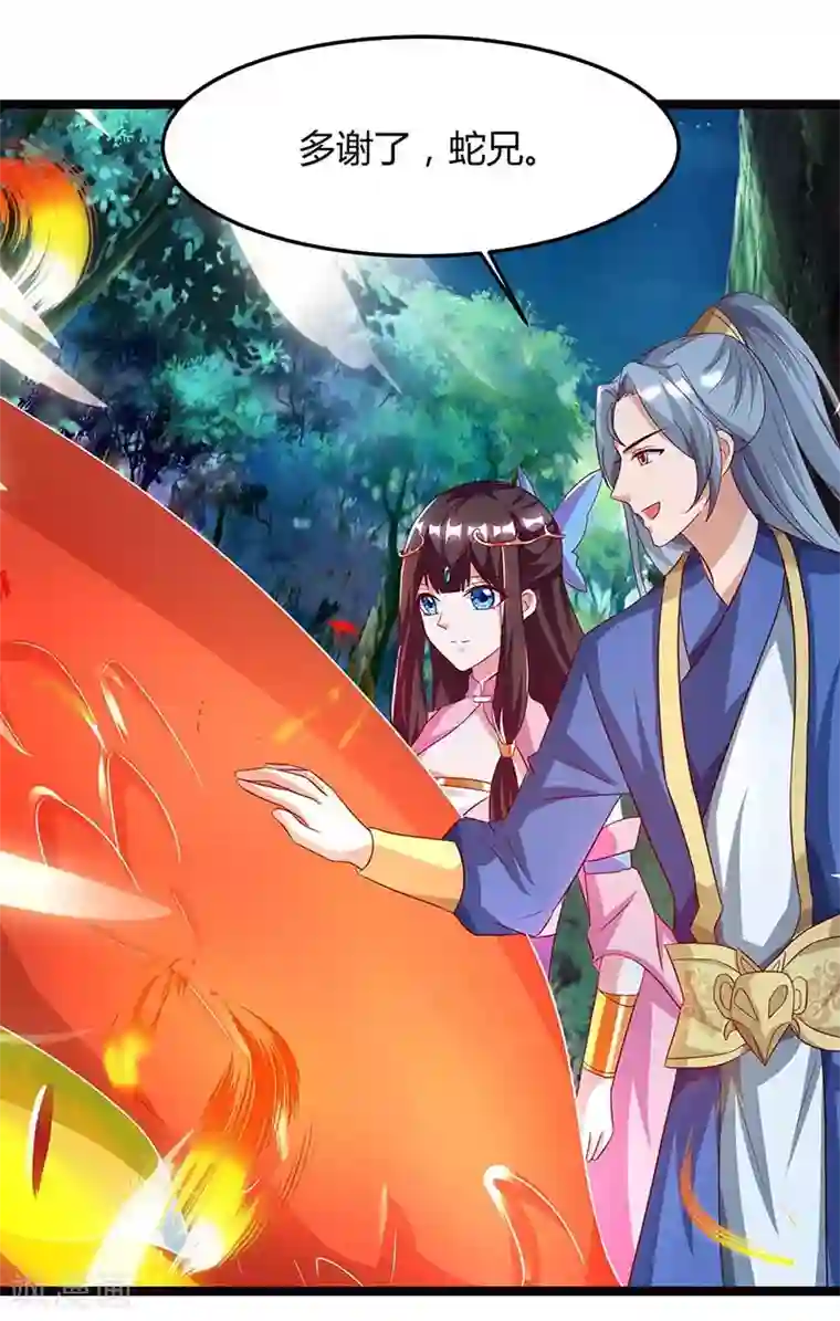 健身教练76话我们练点别的部位吧