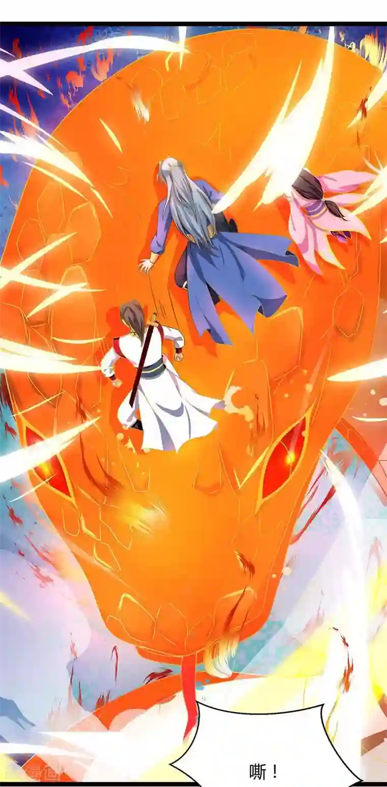 健身教练76话我们练点别的部位吧