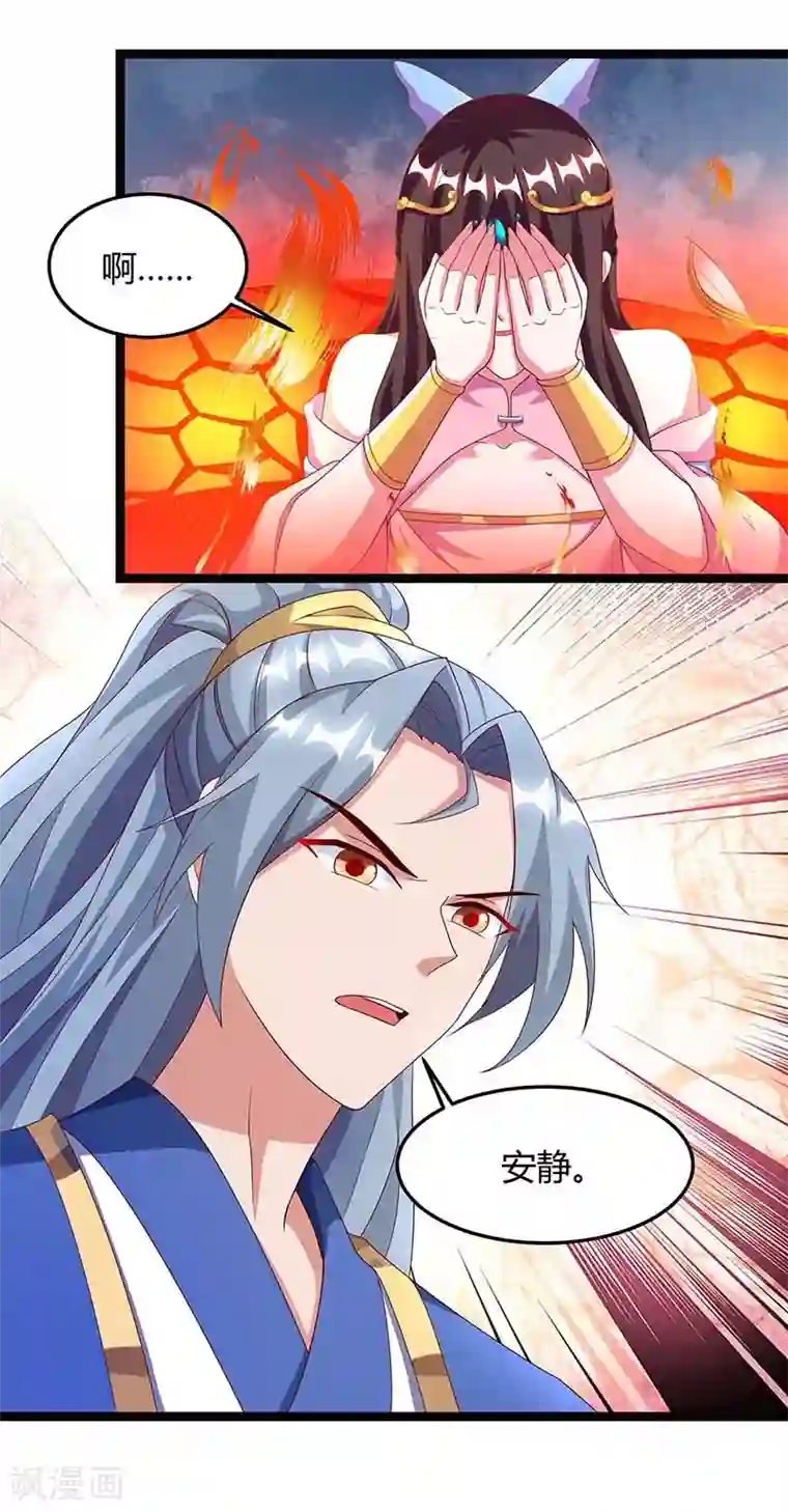 健身教练76话我们练点别的部位吧