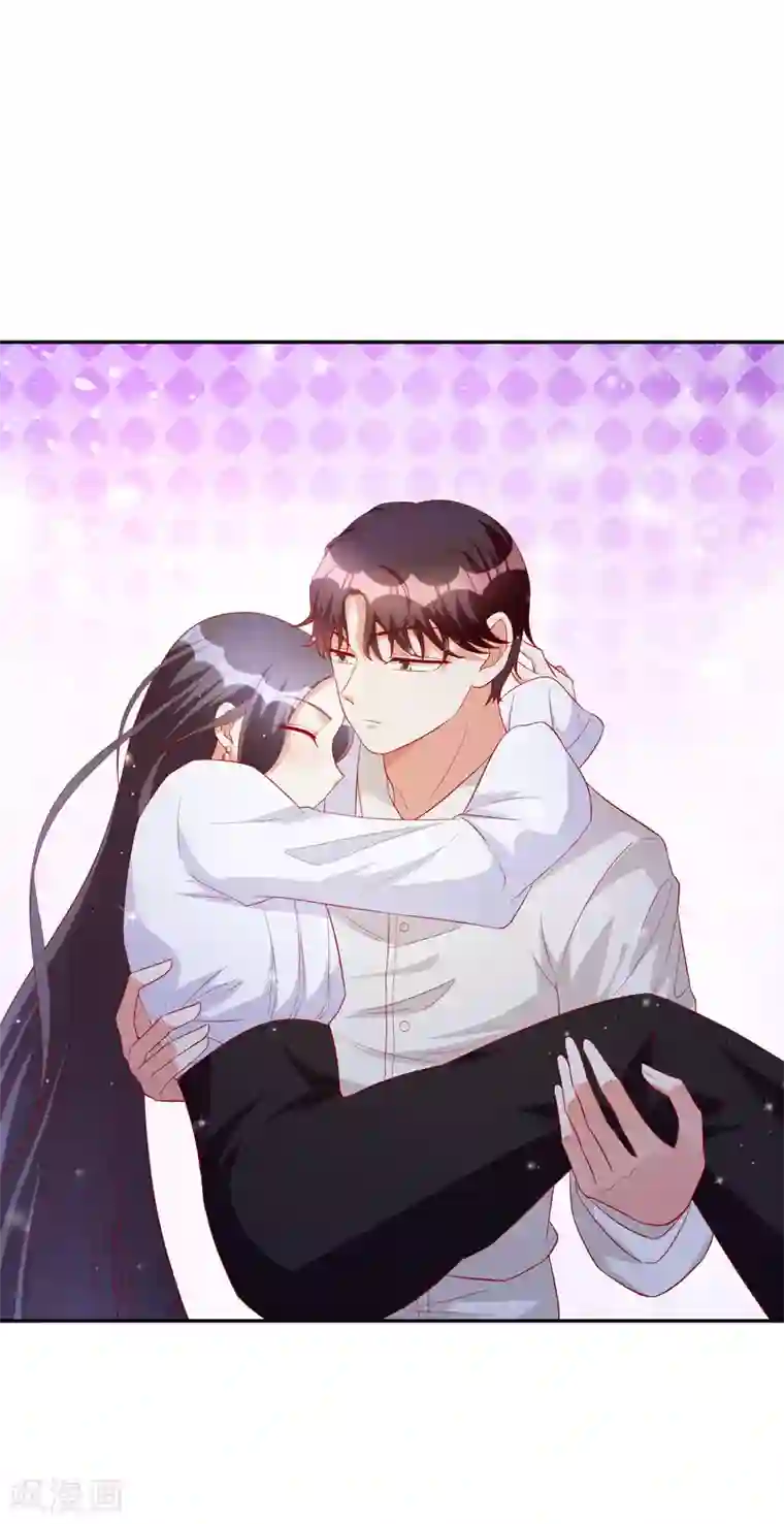 假戏真爱：我不是恶毒女配第81话 我是你的谁