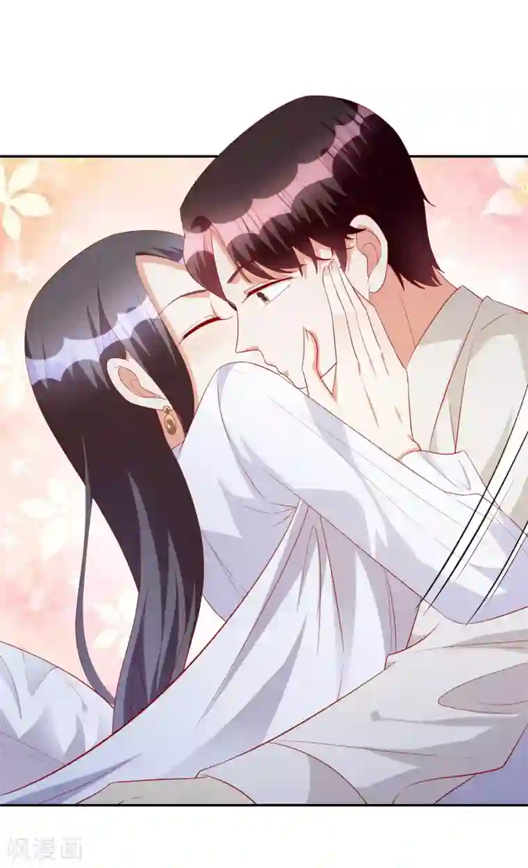 假戏真爱：我不是恶毒女配第82话 宝宝心里苦